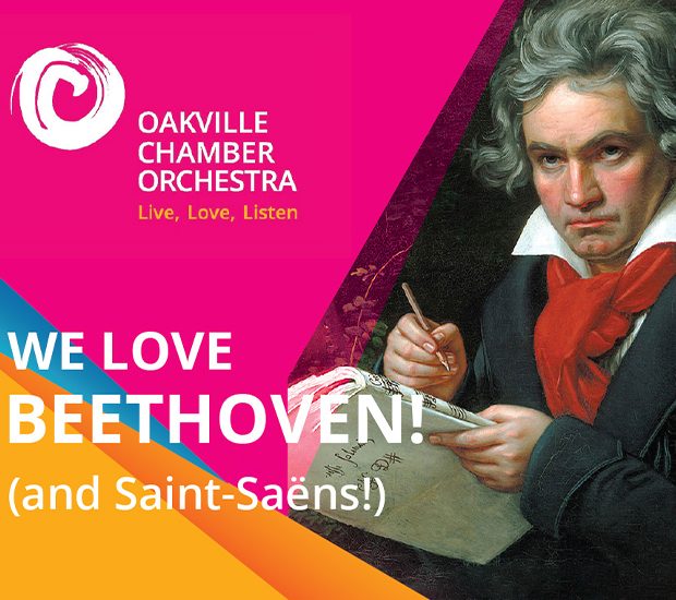 We Love Beethoven!