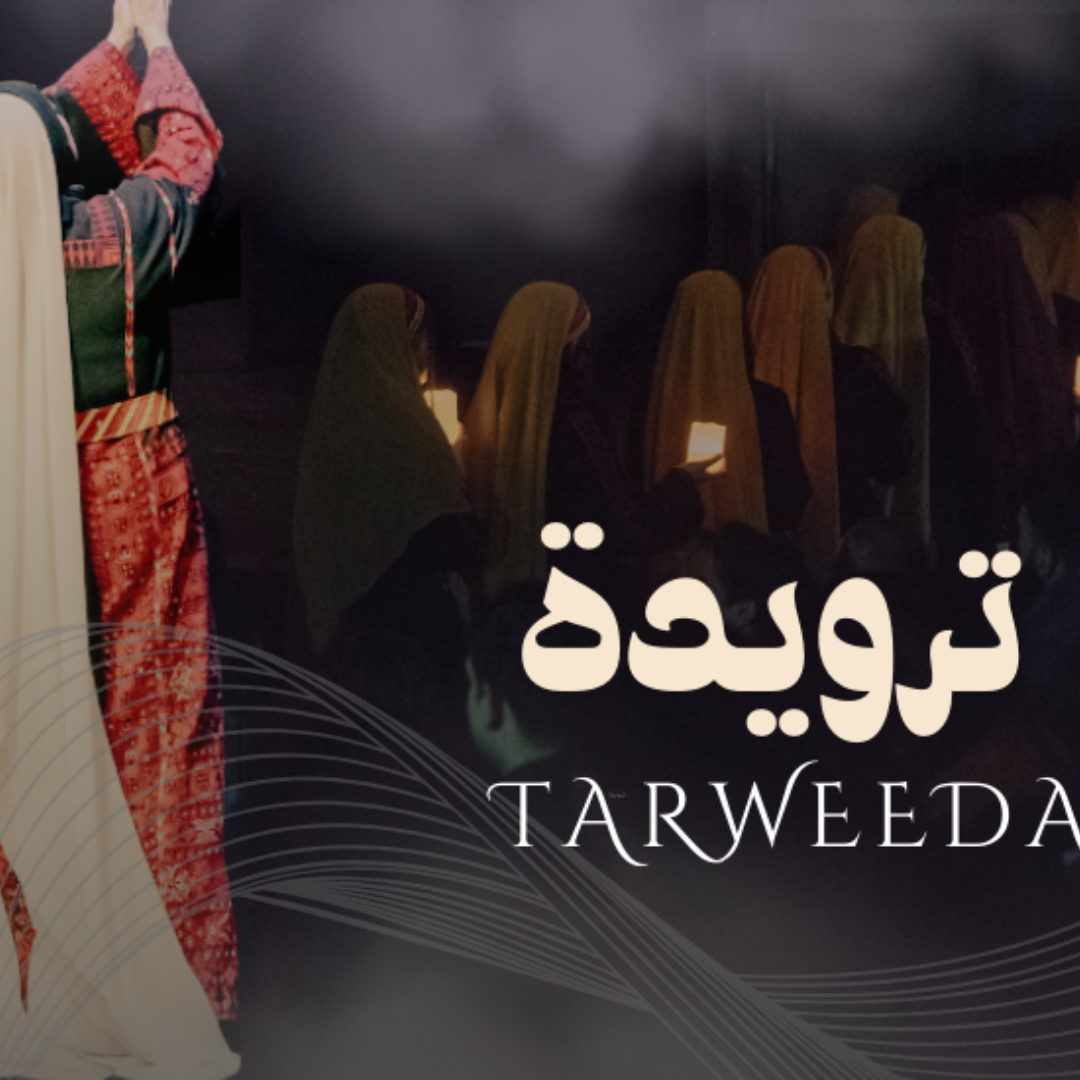 Tarweeda