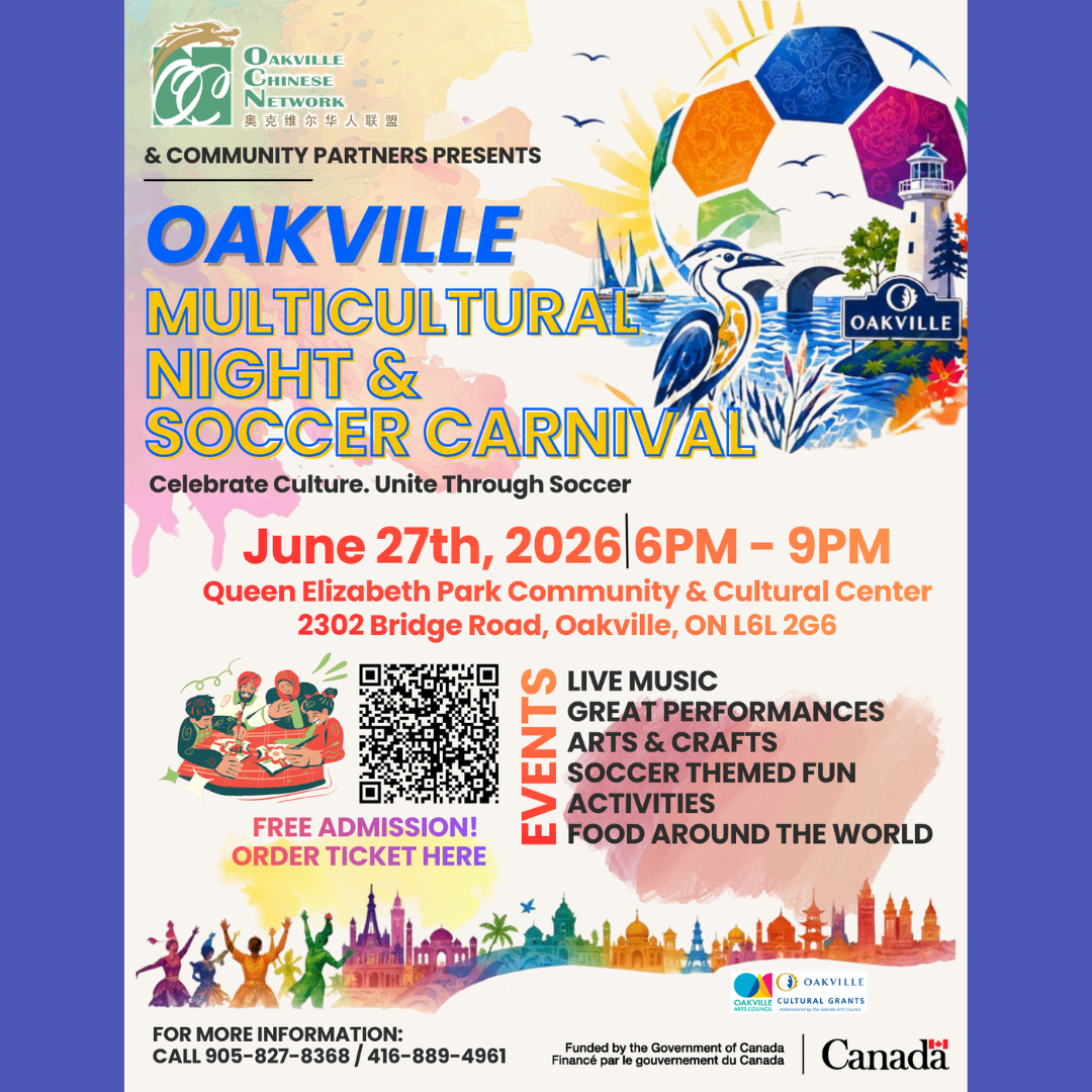 Oakville Multicultural Night & Soccer Carnival